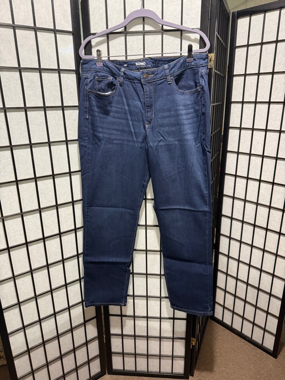 SONO High-Rise Women’s Jeans in Dark Blue 16R